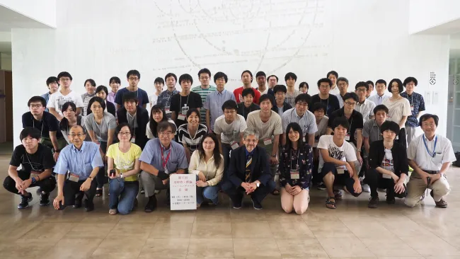 2018: Training Course on Symmetry and Group Theory: Group photo
