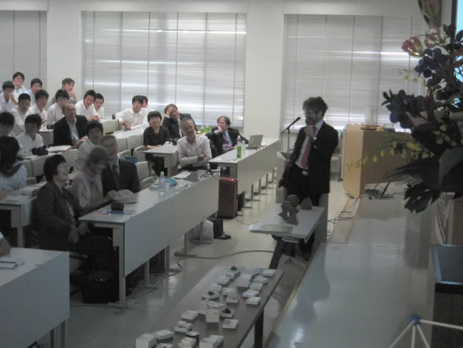2013: Crystallographic Society of Japan Annual Meeting: Public Lecture