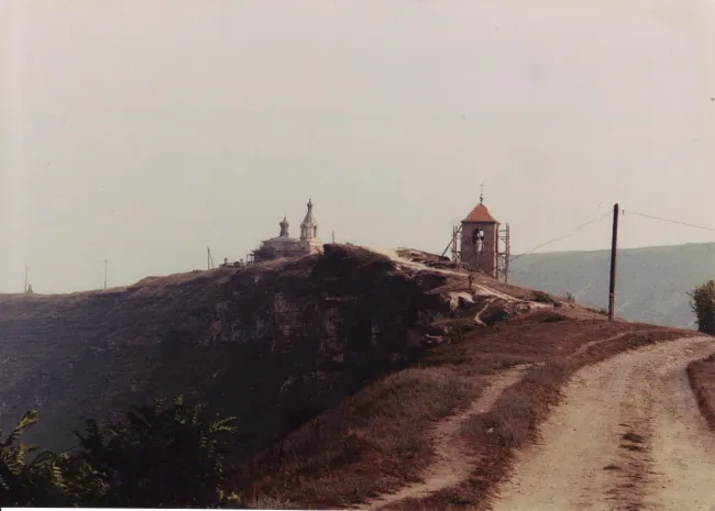 2002: Conference on Physical Methods in Coordination and Supramolecular Chemistry: Excursion