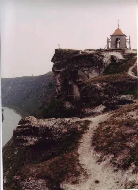 2002: Conference on Physical Methods in Coordination and Supramolecular Chemistry: Excursion